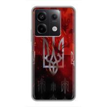 Украинские Чехлы для Xiaomi Redmi Note 13 (5G) с картинкой УПА (AlphaPrint) (ГЕРБ УПА)