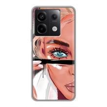 Силіконовый Чохол на Xiaomi Redmi Note 13 (5G) з картинкой Модных девушек (Дівчина та вії)