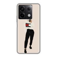 Силіконовый Чохол на Xiaomi Redmi Note 13 (5G) з картинкой Модных девушек (Стильна)