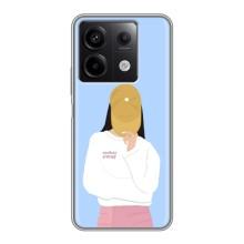 Силіконовый Чохол на Xiaomi Redmi Note 13 (5G) з картинкой Модных девушек (Жовта кепка)