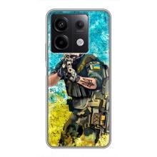ЗСУ Чехлы (TPU) для Xiaomi Redmi Note 13 (5G) – ЗСУ  Воин