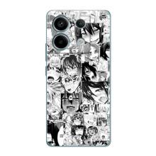 Чохли Персонажі Аніме Наруто для Xiaomi Redmi Note 13 Pro (5G) (AlphaPrint) – Ahegao manga