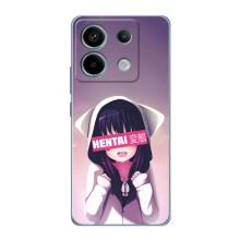 Чохли Персонажі Аніме Наруто для Xiaomi Redmi Note 13 Pro (5G) (AlphaPrint) – Hentai chan