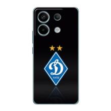 Чехлы для Xiaomi Redmi Note 13 Pro (5G) (VPrint) - Футбольные клубы (Динамо Киев)