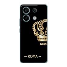 Чехлы для Xiaomi Redmi Note 13 Pro (5G) (VPrint) - Футбольные клубы (Roma)