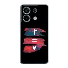 Чехлы для Xiaomi Redmi Note 13 Pro (5G) (Для Христиан) – Атрибутика