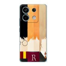 Чехлы с Гарри Поттером для Xiaomi Redmi Note 13 Pro (5G) (AlphaPrint)