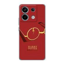 Чехлы с Гарри Поттером для Xiaomi Redmi Note 13 Pro (5G) (AlphaPrint)
