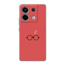 Чехлы с Гарри Поттером для Xiaomi Redmi Note 13 Pro (5G) (AlphaPrint)