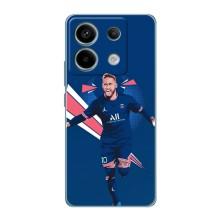 Силіконовий Чохол для Xiaomi Redmi Note 13 Pro (5G) – Святкування Неймара