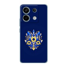 Чохли для Xiaomi Redmi Note 13 Pro (5G) Укр. Символіка (AlphaPrint) (Квітковий Герб)