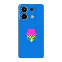 Чохли для Xiaomi Redmi Note 13 Pro (5G) Укр. Символіка (AlphaPrint) (Шапка на гербу)