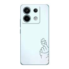 Чохол (Знак сердечка) для Xiaomi Redmi Note 13 Pro (5G) – Сердечко на блакитному