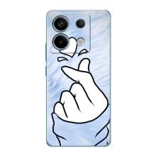 Чохол (Знак сердечка) для Xiaomi Redmi Note 13 Pro (5G) – Серце знак