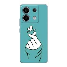 Чохол (Знак сердечка) для Xiaomi Redmi Note 13 Pro (5G) – Сердечко на бірюзовому
