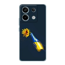 Чехол для Патриота Украины Xiaomi Redmi Note 13 Pro (5G) - (AlphaPrint) (Коктейль молотова)