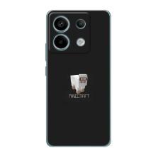 Чехол Майнкрафт на Xiaomi Redmi Note 13 Pro (5G) (AlphaPrint) Minecraft (Овечка Майнкрафт)
