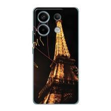 Чохол Ейфелева Вежа на Xiaomi Redmi Note 13 Pro (5G) – Paris