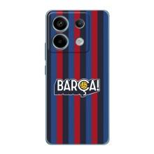 Чохол для Xiaomi Redmi Note 13 Pro (5G) (Барселона) – BARCA