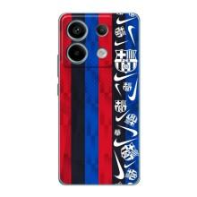Чохол для Xiaomi Redmi Note 13 Pro (5G) (Барселона) – Фанат Барси