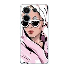 Чохол з картинкою Модні Дівчата Xiaomi Redmi Note 13 Pro (5G) – Дівчина в халаті