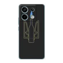 Чохол з картинкою (Патріотичний ГЕРБ) на Xiaomi Redmi Note 13 Pro (5G) (Герб - Молотова)