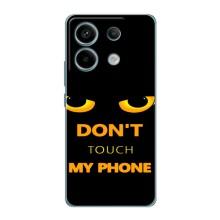 Чехол с Прикольным принтом на Xiaomi Redmi Note 13 Pro (5G) (Не трогай мой телефон)