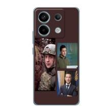 Чохол для Xiaomi Redmi Note 13 Pro (5G) (AlphaPrint - с принтом Зеленського) – Президент