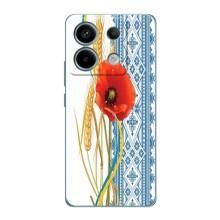 Силиконовый Чехол на Xiaomi Redmi Note 13 Pro (5G) с картинкой Вышиванки (Вышиванка с цветком)