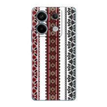 Силиконовый Чехол на Xiaomi Redmi Note 13 Pro (5G) с картинкой Вышиванки (Вышиваночки)