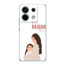Чохли для мами на Xiaomi Redmi Note 13 Pro (5G) (Мама доньки)