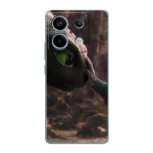 Чохол як приборкати дракона на Xiaomi Redmi Note 13 Pro (5G) (Сцена з драконом)