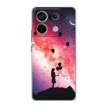 Силиконовые Чехлы Любимому человеку для Xiaomi Redmi Note 13 Pro (5G) – Шарики в небе
