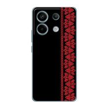 Силиконовый Чехол на Xiaomi Redmi Note 13 Pro (5G) – Красная Вышиванка