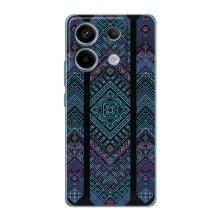 Силиконовый Чехол на Xiaomi Redmi Note 13 Pro (5G) – Крутой орнамент