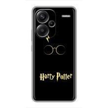 Чехлы с Гарри Поттером для Xiaomi Redmi Note 13 Pro Plus (AlphaPrint)