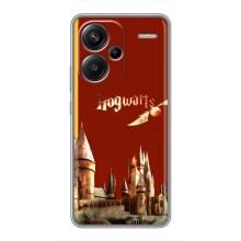 Чехлы с Гарри Поттером для Xiaomi Redmi Note 13 Pro Plus (AlphaPrint)