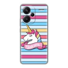 Чехол для Редми Нот 13 Про Плюс - (Единорожки - Новинки) (AlphaPrint) (Unicorn)