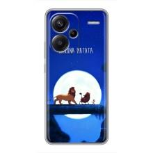 Чехол Король лев на Редми Нот 13 Про Плюс (Хакуна Матата)