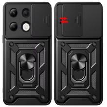 Ударопрочный чехол Camshield Serge Ring для Xiaomi Redmi Note 13 Pro 4G / 14s / Poco M6 Pro 4G – Черный