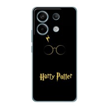 Чохли Фільми для Редмі Нот 13 Про (4G) (VPrint) – Harry Potter