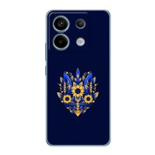 Чохли для Xiaomi Redmi Note 13 Pro (4G) Укр. Символіка (AlphaPrint) – Квітковий Герб