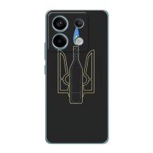 Чехол с картинкой (Патриотический ГЕРБ) на Xiaomi Redmi Note 13 Pro (4G) (Герб - Молотова)