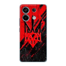 Чехол Укр Символика для Xiaomi Redmi Note 13 Pro – Герб Украины