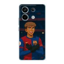 Чехол с футболистом Ламин Ямаль Xiaomi Redmi Note 13 Pro (Футболист Ямал)