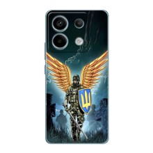 Патриотический Чехол для Xiaomi Redmi Note 13 Pro (ЗСУ з крильями)