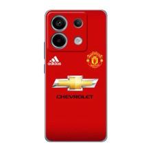 Силіконові Чохли з принтом Футбол на Xiaomi Redmi Note 13 Pro (4G) – Man United