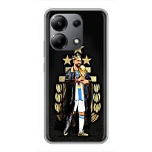 Чехлы для Xiaomi Redmi Note 13 (4G) (Leo чемпион) (AlphaPrint) (Месси Король)