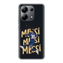 Чохли для Xiaomi Redmi Note 13 (4G) (Leo чемпіон) (AlphaPrint) (Messi ПСЖ)