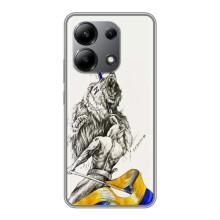Чехлы Доброго вечора, ми за України для Редми Нот 13 (4G) (AlphaPrint) (Победа)